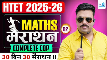 COMPLETE MATHS FOR HTET 2025 | COMPLETE MATHS FOR HTET 2026 | COMPLETE MATHS MARATHON FOR HTET 2026