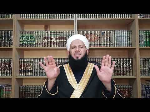سلسلة كشف الشبهات حول جهد الدعوة والتبليغ الشبهة الثانية الحلقة 17 للشيخ سليمان العايدي