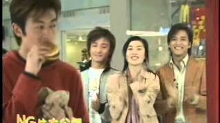 百分百感覺冬日戀曲NG片段 01 陳曉東 陳冠希 方力申