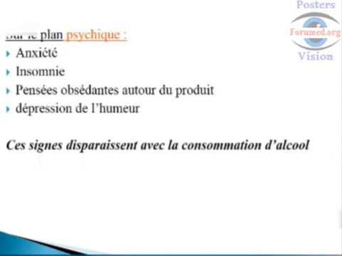 Vidéo: Syndrome De Sevrage Alcoolique: Causes, Symptômes Et Diagnostic