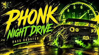 ULTIMATE PHONK BASS 2026 — Hard Drift Music | Night Ride Adrenaline Mix🔥khaled algoahmanei