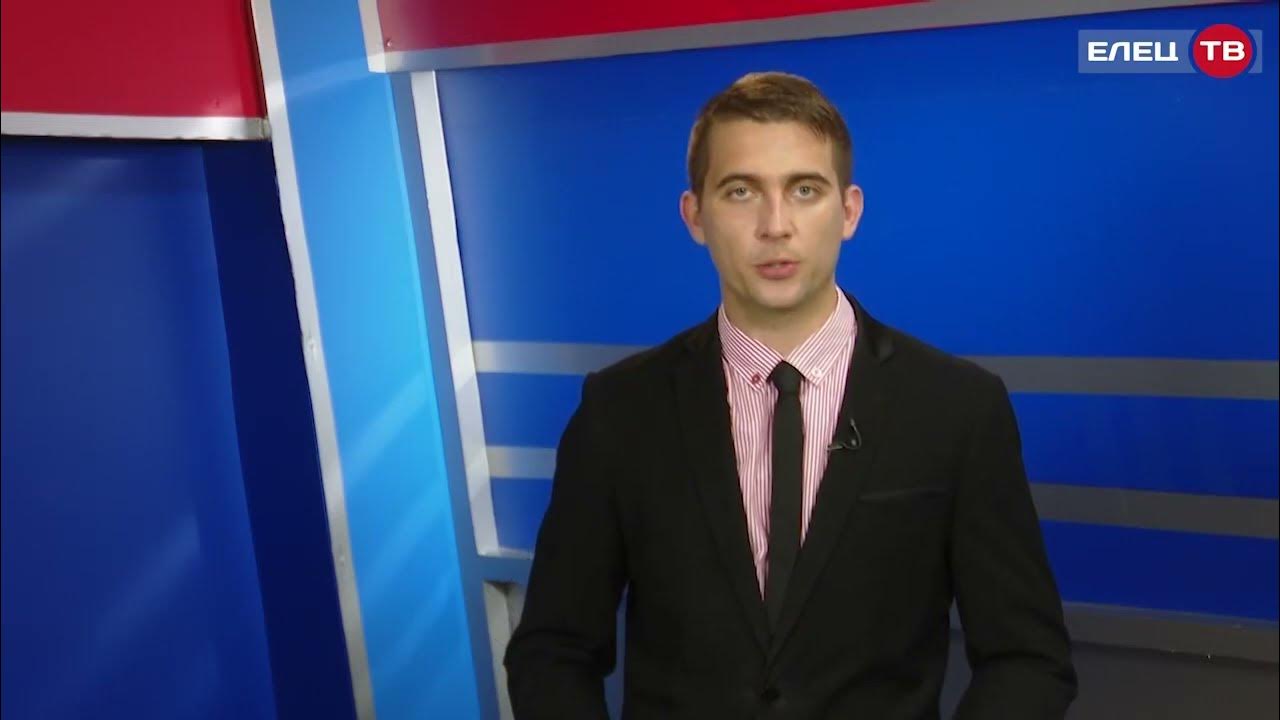 Етрк елец. Телеканал елец тв. Елец тв лого. Канал елец тв. Канал елец тв.