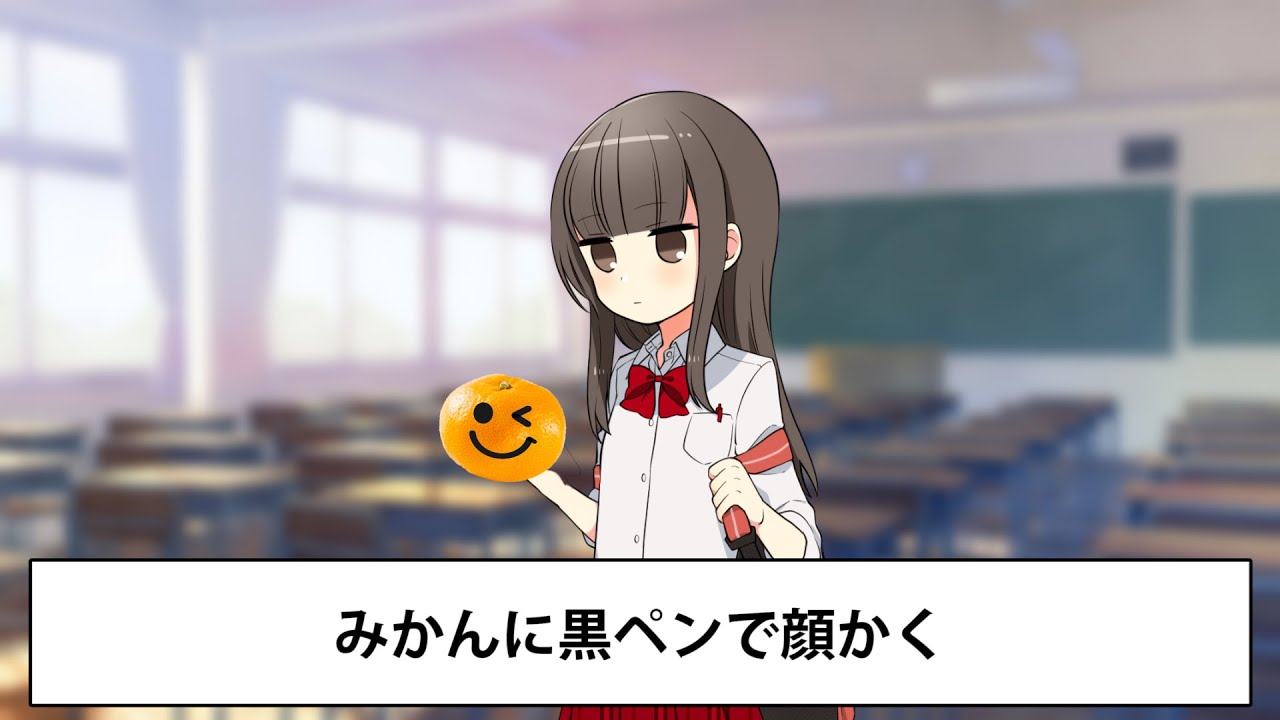 みんなの給食エピソードがあるあるすぎるわｗｗ ツッコミ 学校 Youtube