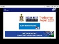 Indian Navy Tradesman Result 2021