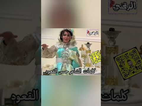 جيل 2000 أغاني ليبية اغاني اعراس أغاني تيك توك اغاني شعبي اغاني اعراس ليبية طرب ليبي ليبيا 