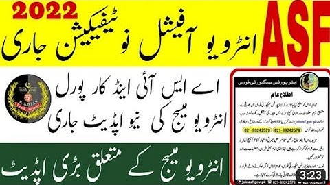 ASF || Interview official Notification || new update about Interview sms