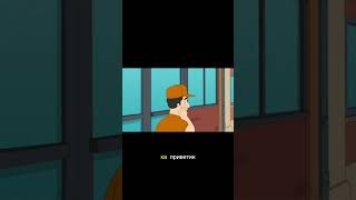 Даже плохие части города меняются. 17 сезон 2 серия