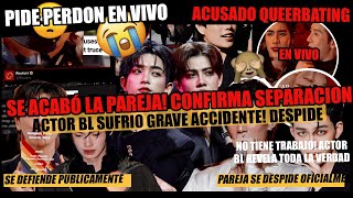 Download Lagu ¡ÚLTIMA HORA🚨TERMINÓ PAREJA!🌈Anuncian su separacion! Actor bl GRAVE ACC1DENTE! Pide perdon MP3
