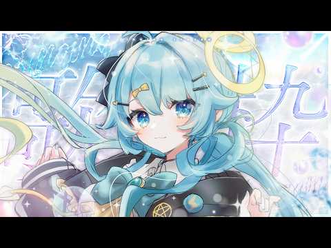 【 #歌枠  】ちょっとだけうたう🎵低気圧に負けない！【 朔雷らみる 】
