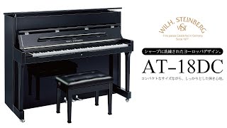 ピアノ総合案内】香川県・高松でグランドピアノ・アップライト