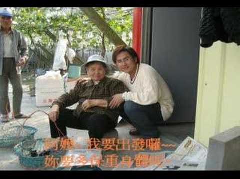 葡萄成熟時