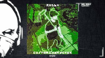 Rygby - Fayre [duploc.com premiere]