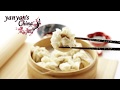 yanyan's China --  Lamb Shaomai E145  羊肉烧麦