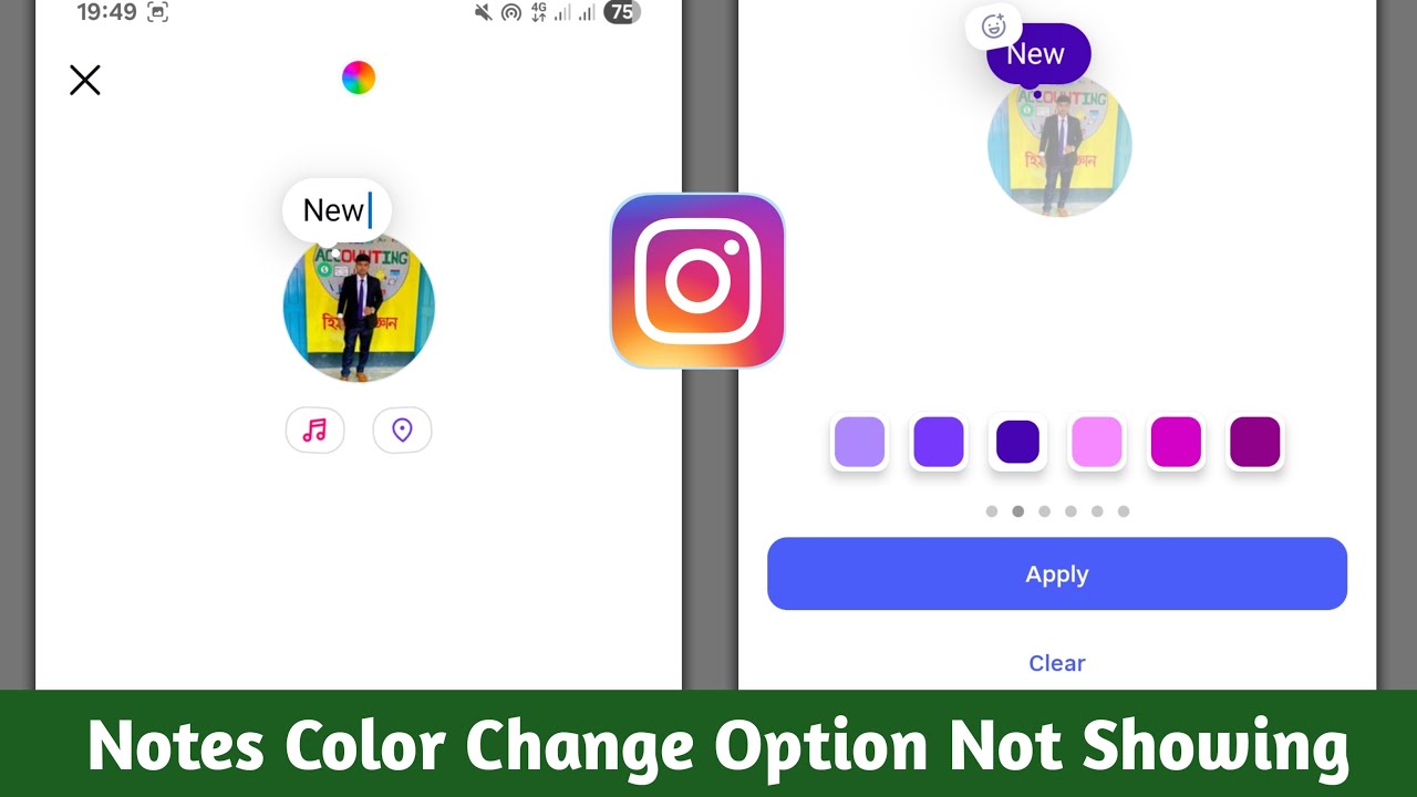 Исправлена ​​проблема с отсутствием опции изменения цвета заметок в Instagram (версия 2026) || Из...