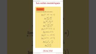 Exercice 2   Les suites numeriques   2BACSM maths physics 2BAC #maths #physiquechimie #education