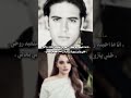 يا اجمل الوحوش روايات واتباد اكسبلور