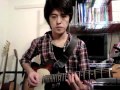 【ギターレッスン】あのフレーズを弾いてみよう stand by me