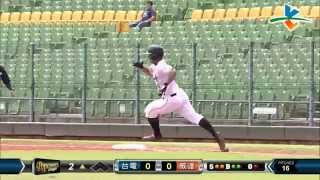 20140621-1 爆米花 台電vs威達 二上 林根緯替台電擊出首安，成功登上二壘！