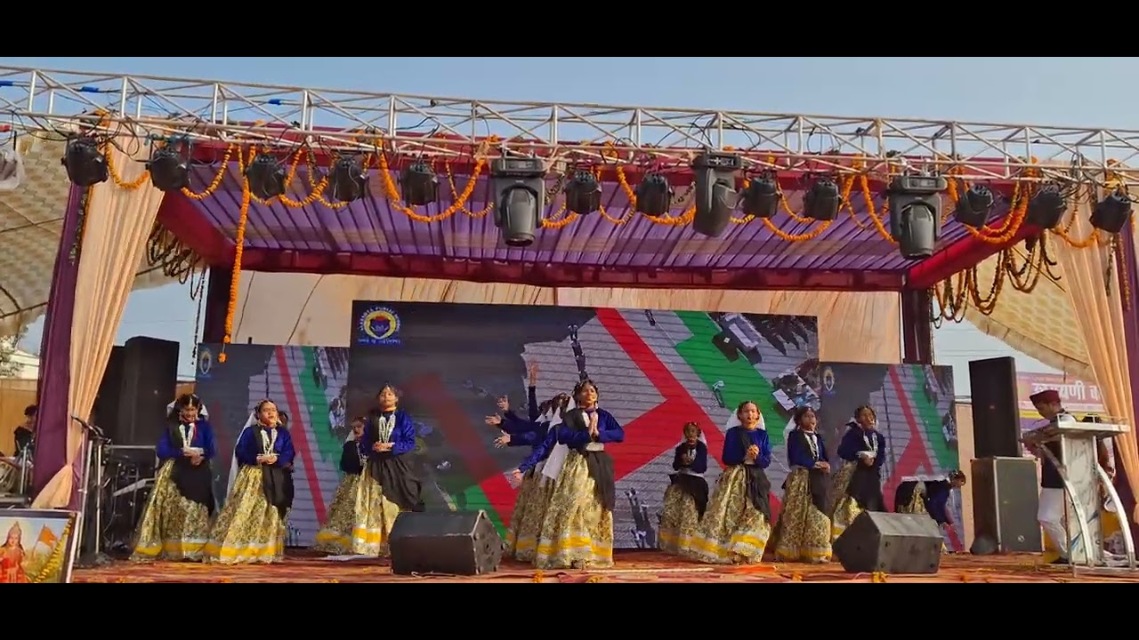 Uttarayani Program 12.1.2026