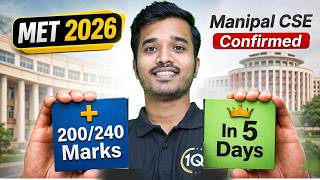 MET 2026: Last 5 Days Strategy for 200+ Marks | Marks for Manipal CSE | Best MET Mock tests