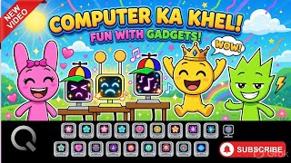 Super Cute Gadgets Dance Computer Ka Khilona Khel
