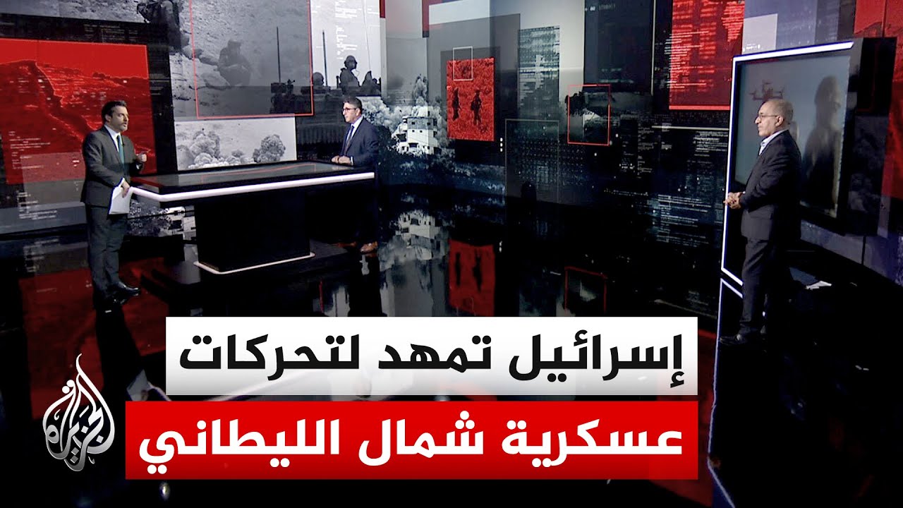 ����� ������ | ������� ���� ������ ����� ������ ������ ������ ���� �����
 - نشر قبل 2 ساعة