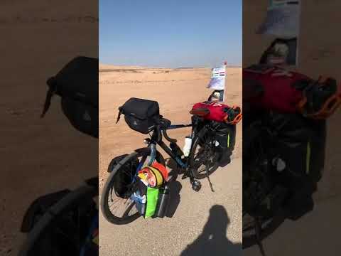 من العراق الى مكة المكرمة بالدراجة هوائية الرحالة شعبان هركي