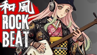 Shamisen Rock Akatuki Beat – SLAYER DEMON RIOT ⚡⛩️ | Tokyo Street Riffs