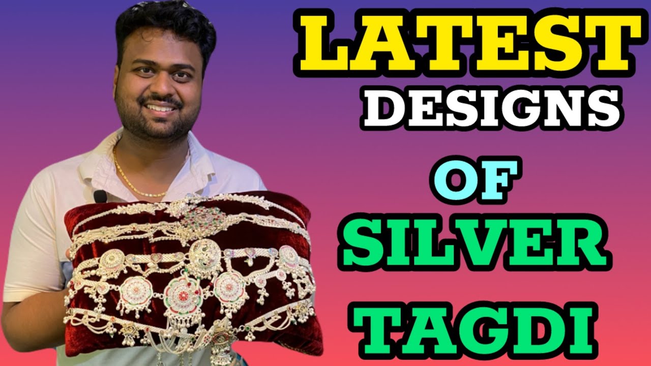 Silver Kamarband Designs with Price|Silver Waist Chain for Ladies|Silver Kamarband Design