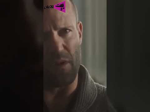 ظابط شرطه بيعمل اعمال عنف