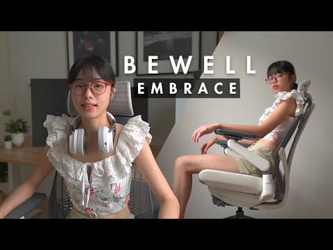 รีวิว Bewell รุ่น EMBRACE ดีไซน์ล้ำทันสมัยฟังก์ชั่นครบ แก้ปัญหาออฟฟิศซินโดรมได้จริง