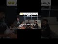 يتهاوشون على اخو شونق
