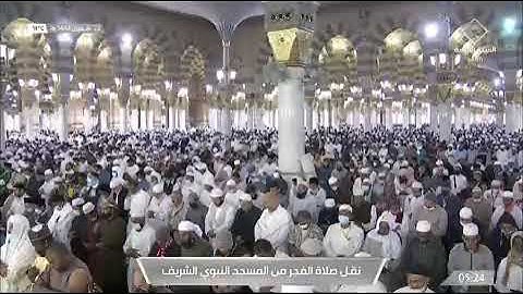 صلاة الفجر من سورة الإسراء الحرم النبوي لفضيلة الشيخ د /عبدالباري الثبيتي اليوم الجمعة ٢٢_٨ _١٤٤٣هـ