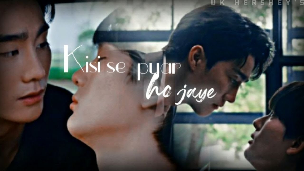 A Boss and A Babe || Gun ☓ Cher || Kisi Se Pyar Ho Jaye [FMV] Thai-Hindi mix ❣️