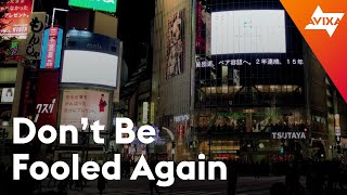 Don't Be Fooled Again | AV Trends