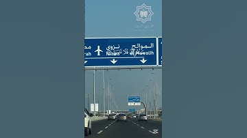 سوره الأعلى  للشيخ ياسر الدوسري #قرآن_كريم #الشيخ_ياسر_الدوسري #راحة_نفسية #ارحسمعك #لايك