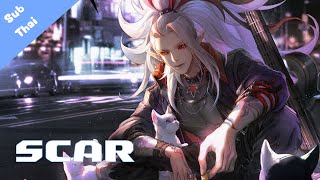 決戰平安京 Onmyoji Arena酒吞童子Shuten Doujiscar - Shouthai Sub