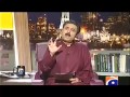 KhabarNaak On GeoNews   5th July 2013  05 07 2013 ) Full