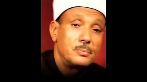 🌸🌼الحنجرة الذهبية💎 الشيخ عبدالباسط عبدالصمد من سورة الغاشية 🌹🌟