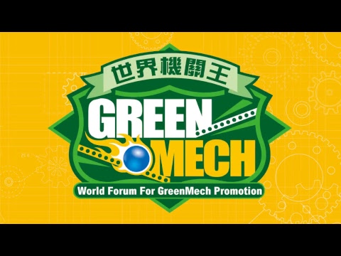 2018機關王賽事直播台-R4M組賽道D