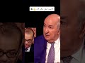 خطاب ملك المغرب محمد السادس