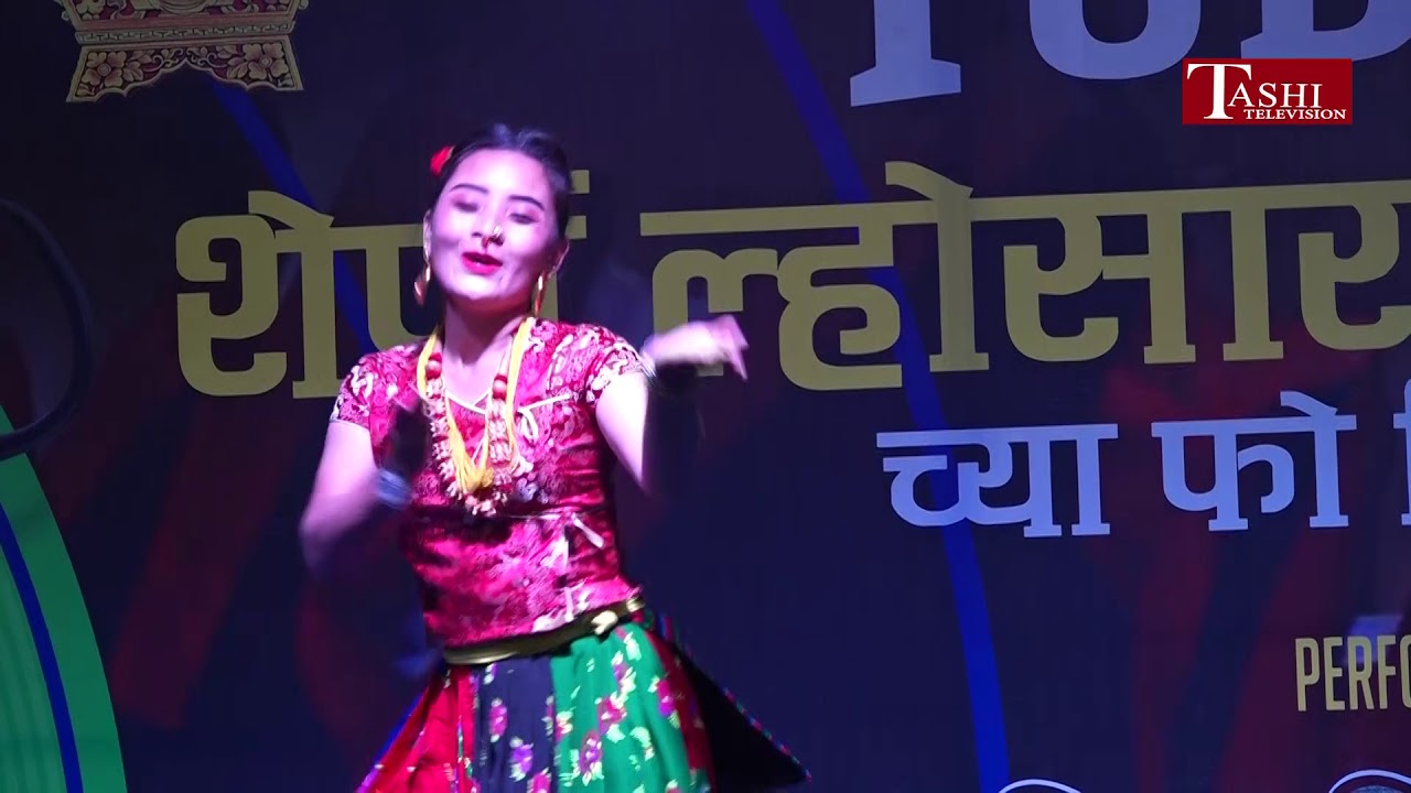 Dance Dolma Sherpa | Tashi Television