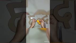 #part1 #haldi decoration idea at home #haldiceremony #haldidecor #craft #trending #shorts #youtube