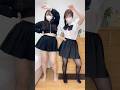ほんまやで なんでやねん😙💕 #shorts