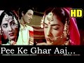 Pee Ke Ghar Aaj (HD) - Shamshad Begum - Mother India 1957 - Music By Naushad - Shamshad Begum Hits