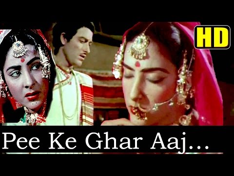 Pee Ke Ghar Aaj (HD) - Shamshad Begum - Mother India 1957 - Music By Naushad - Shamshad Begum Hits