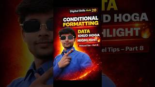 Excel Tips Part 8 🔥 | Duplicate & Unique Values Highlight करें | Conditional Formatting Hindi
