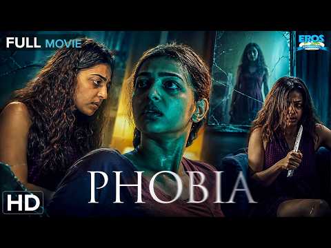 Phobia | फोबिया | Radhika Apte | Full Hindi Movie 😱🖤 | Psychological Thriller | Best Movie