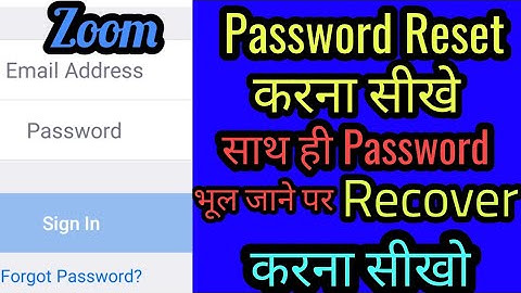 Zoom App password Reset kaise kare hindi 2020 | zoom id password change kaise kare 2020