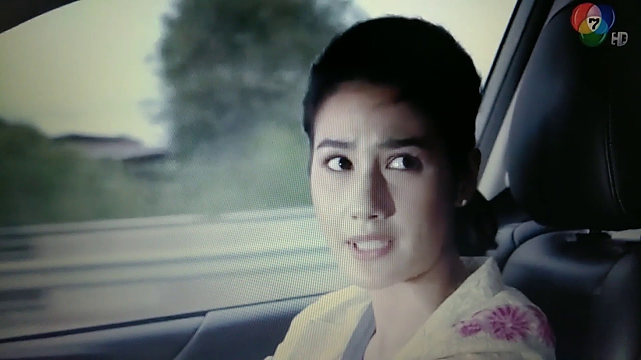 มังกรเจ้าพระยา